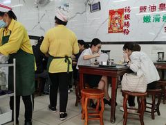 -穗银肠粉店(东川路店)