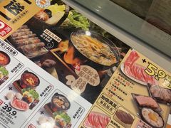 -吉野家(宾水道店)
