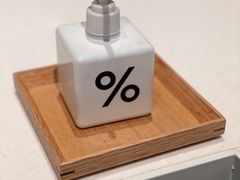 -% Arabica阿拉比卡咖啡烘焙工坊