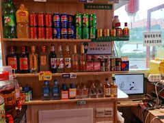 -映山红鲜货火锅(鱼嘴店)