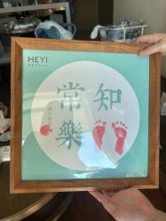 -和伊母婴护理中心·全套房(金山店)