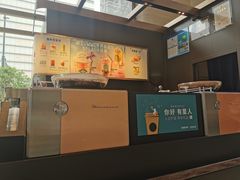 -星巴克(港汇1号办公楼店)