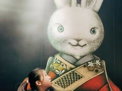 景观位-無邪日式甜品(世博源店)