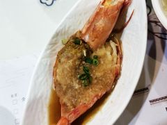 蒜蓉大对虾-冶春茶社(珍园店)