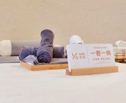 -萱娅美颜美体中心