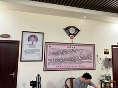 -张钰强中医正骨推拿连锁(唐家人才公寓店)