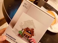 -星巴克臻选(思南公馆店)