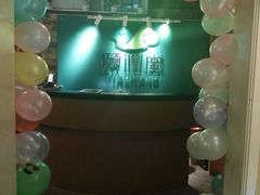 -颐润堂专业养生(五道口华清商务会馆店)