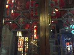 -茅庐毛血旺(烟台大悦城店)