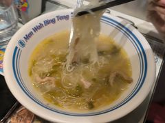 -敏华冰厅(天河城店)