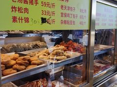 -峨嵋酒家(地安门店)