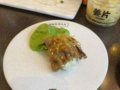 -元气寿司(东方宝泰店)