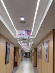 -南京康美美容医院·旗舰店