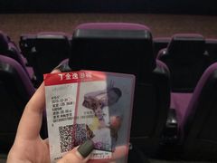 -金逸影城(光美宝龙巨幕店)