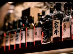 -RMK Shochu Bar(三诺店)