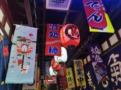 -和牛村烧肉放题(淄博王府井店)