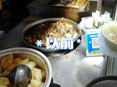 -小草糖水(海棠村店)