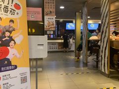 -麦当劳(新华路步步高店)