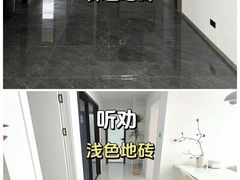 -今朝装饰(十里河总店)