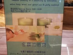 -东北大厦酒店(沈阳北站青年大街店)