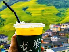 -龙脊梯田