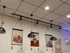 大堂-醉牛腩·面小馆