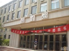 -山东大学(趵突泉校区)