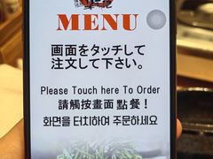 -乐天地(天神本店)