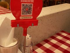 -西贝(金桥店)