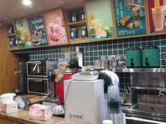 -澜记香港饮品专门店(五江天街店)