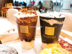 -奈雪的茶(石家庄万象城店)