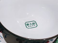 -费大厨辣椒炒肉(太平老街店)