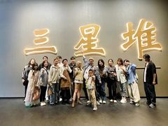 -帝京日语(春熙路旗舰校区)