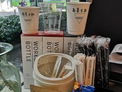 -Manner Coffee(大宁国际商业广场店)