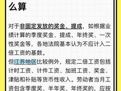 -上海日盈律师事务所·法律咨询