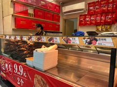 -张鸭子重庆特产卤味小吃(未来国际店)