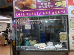 -新享乐海鲜(翠华路店)