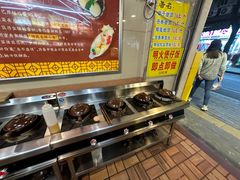 -顺记冰室(宝华路店)