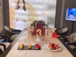 -嘉悦时光玺悦阁月子中心(九龙湖店)