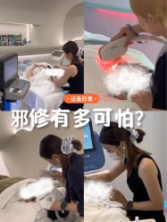 -海菲秀·飞顿牛奶光·LDM官方授权中心美轮美浣瓷感美肌