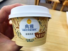 希腊式风味发酵乳-一鸣真鲜奶吧(双菱路店)