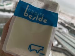 白色的奶源-白色日记·手作酸奶(麦凯乐店)