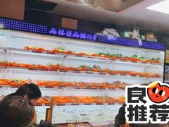 -麻辣撸·地摊麻辣の串(鲁谷店)
