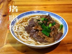 -锦泓老字号猪脏粉(东联大厦店)