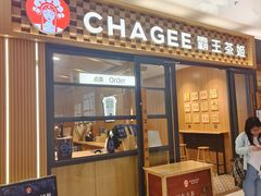 -佳世客(合肥路店)