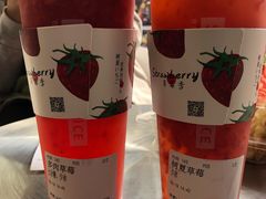 树夏草莓（始于颜值，陷于美味）-树夏(金楠天街店)