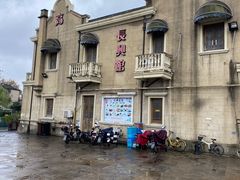 -长兴菜馆(高桥店)