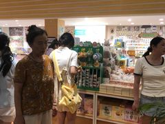 -猫的天空之城概念书店(景德镇陶溪川店)