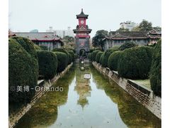 -四川大学(华西校区)