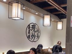 -寻裕记·现炒浇头面(人民广场店)